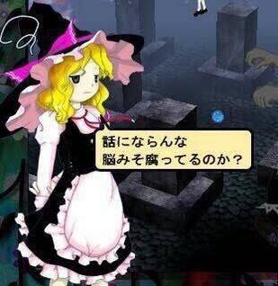 hutsuika's tweet photo. ←だぜだぜ言ってるキャラ

　　　　だぜだぜ言わされてるキャラ→ https://t.co/5kz3XKLmdK