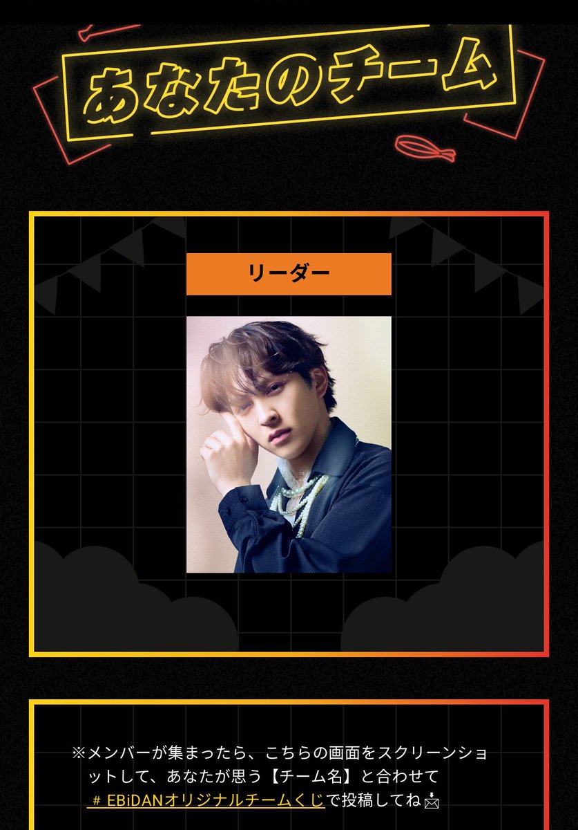 nnn_o21's tweet photo. ガチでアツすぎる
目指せ吉田組 https://t.co/mB5TatvcO7