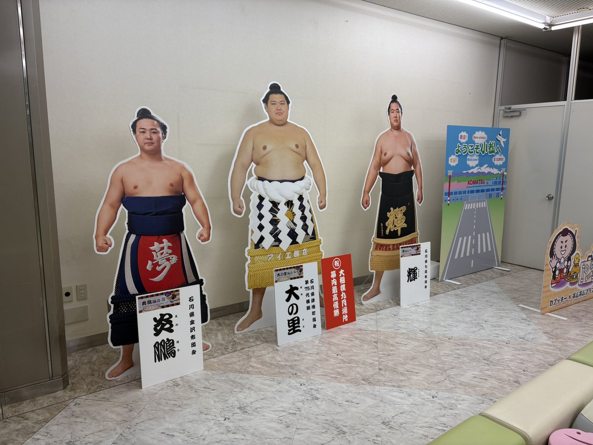 ellst0124's tweet photo. ﾑｽｰｺ

｢左の人がぁ右の人になって、最後に真ん中の人になるの？？｣

ムスコや、、その人達はポケモンではねえから進化してる訳ではねぇんだ、、、 https://t.co/50mowipzIF