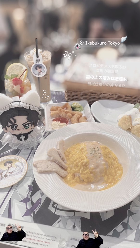 S_0513_00's tweet photo. れいぬ（零の犬ぬい）と生首マドラー買えて嬉しい⊂(  ᴖ ̫ᴖ)⊃🎶
ご飯も美味しかった😋
 #ヒプマイ9周年カフェ https://t.co/kun3SgTf0A
