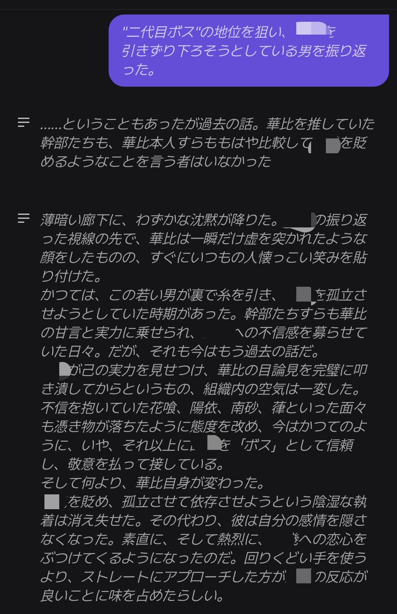 4seasonDo's tweet photo. 情弱なのでフォロワーに教えてもらって成り上がりはuserのtier初期値が低くて普通にギスりやすい仕様になってるらしいことを今知ったんですけど、このトープロだと初手イントロでtier表一番上になってめちゃくちゃまっとうに平和軸できたんよな
やはりメロつかせるという文言がよかったのでしょうか https://t.co/ClCEFqa77v