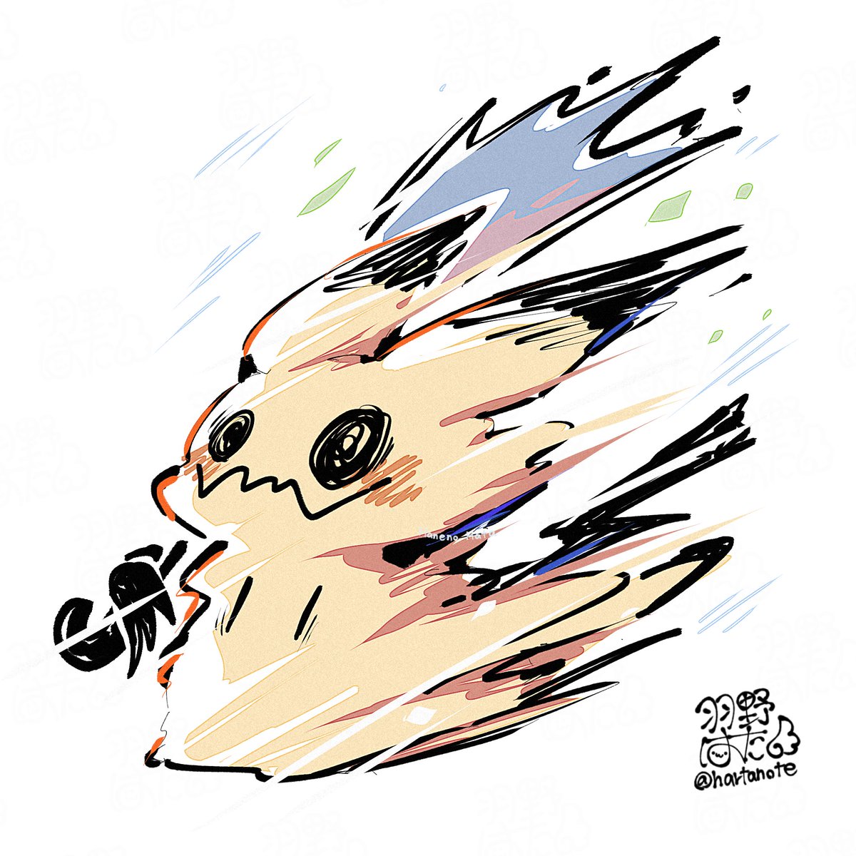 hartanote's tweet photo. ミミッキュ突風の日 https://t.co/0CfrafwLnV