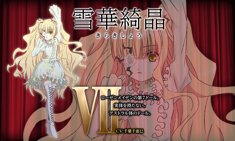__minus6__'s tweet photo. おお https://t.co/jPU7EpcRKH
