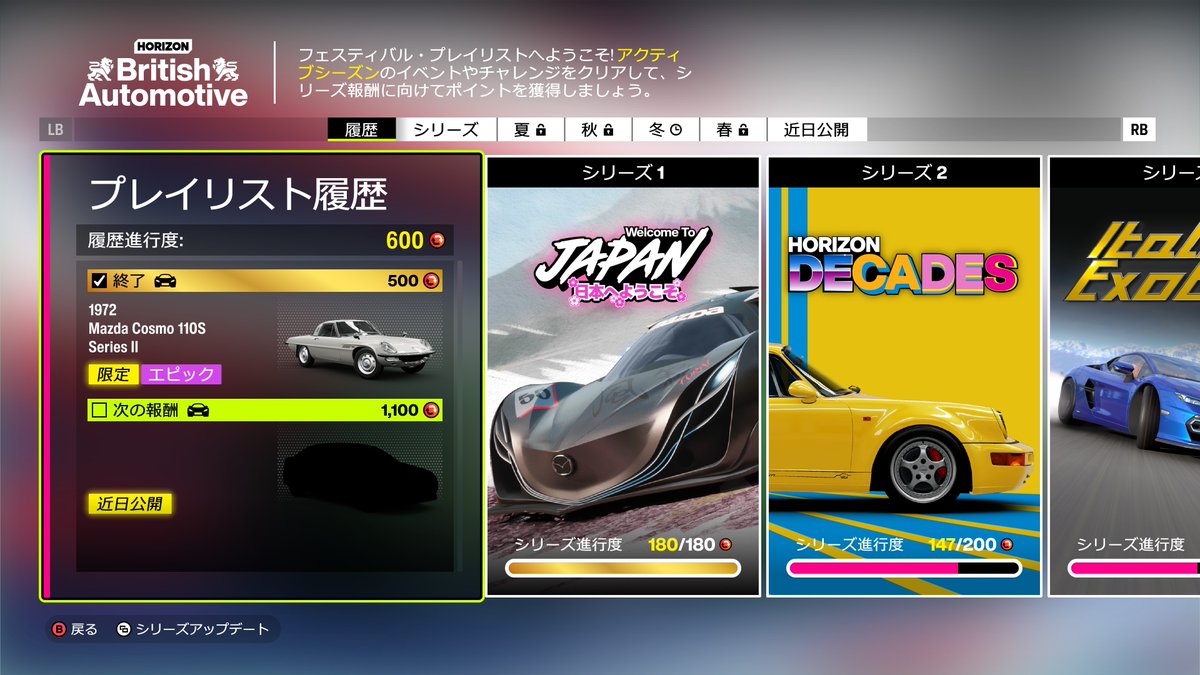 Cooperator_567's tweet photo. 近日公開 https://t.co/CJmDjOQrTD