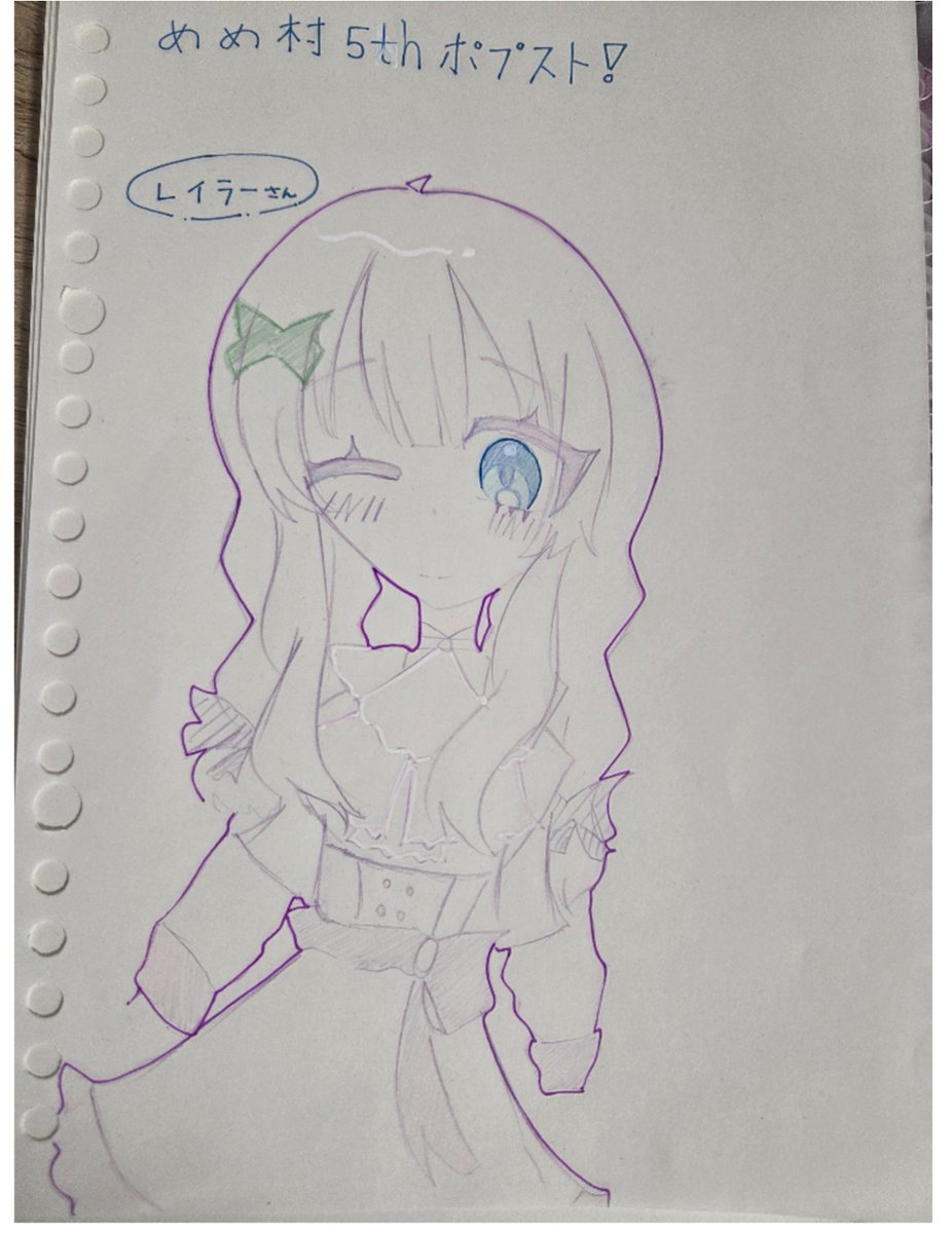 yumenosann0804's tweet photo. #レイラーフォト
#めめ村5thANV
手は諦めてます🪼
今回のアイドルレイラーさんが好きです💕
良ければ↓
＃めめ村好きと繋がりたい https://t.co/VvNu5DG3uk