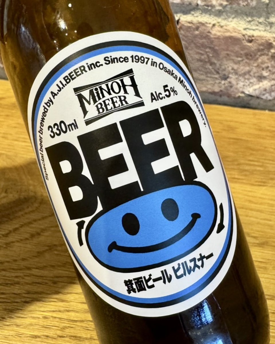 TaguchiRyo's tweet photo. 大阪を代表するクラフトビール「箕面ビール」さんが、オリジナルラベルのビールを作ってくれました。嬉しい😊終日oneでずっと取り扱っているビール。パーティーで飲めたり、通常の日でも買えるはず。個展は10月3日（土）から。もう今週末！みんなが楽しく過ごしてくれたらいいなと思ってます。 https://t.co/ZM2K2AYqz6