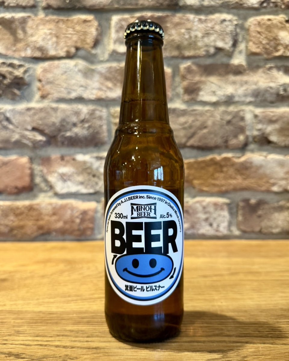 TaguchiRyo's tweet photo. 大阪を代表するクラフトビール「箕面ビール」さんが、オリジナルラベルのビールを作ってくれました。嬉しい😊終日oneでずっと取り扱っているビール。パーティーで飲めたり、通常の日でも買えるはず。個展は10月3日（土）から。もう今週末！みんなが楽しく過ごしてくれたらいいなと思ってます。 https://t.co/ZM2K2AYqz6