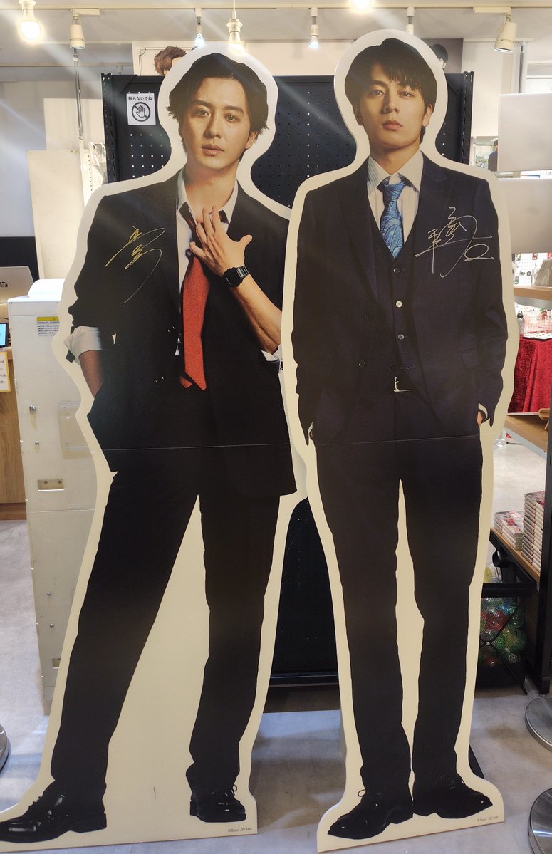 Novel_ROM_A7N's tweet photo. マジーか🥰🥰🥰🥰🥰🥰🥰🥰🥰 https://t.co/8vyd1fJUmE