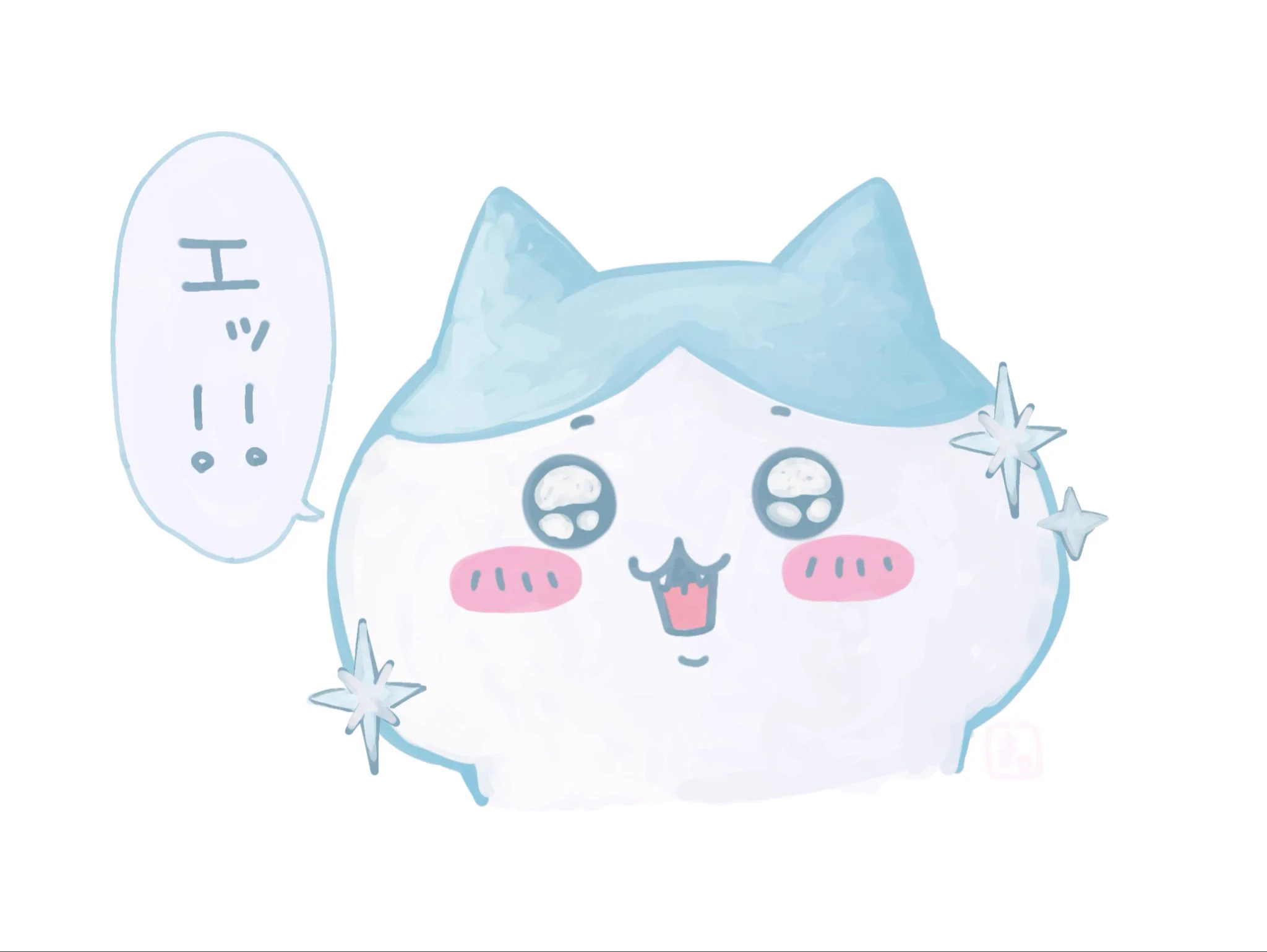 ままま。 on X: 