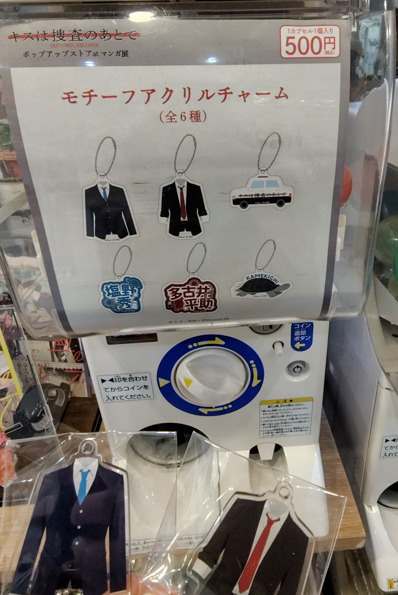 Novel_ROM_A7N's tweet photo. マジーか🥰🥰🥰🥰🥰🥰🥰🥰🥰 https://t.co/8vyd1fJUmE