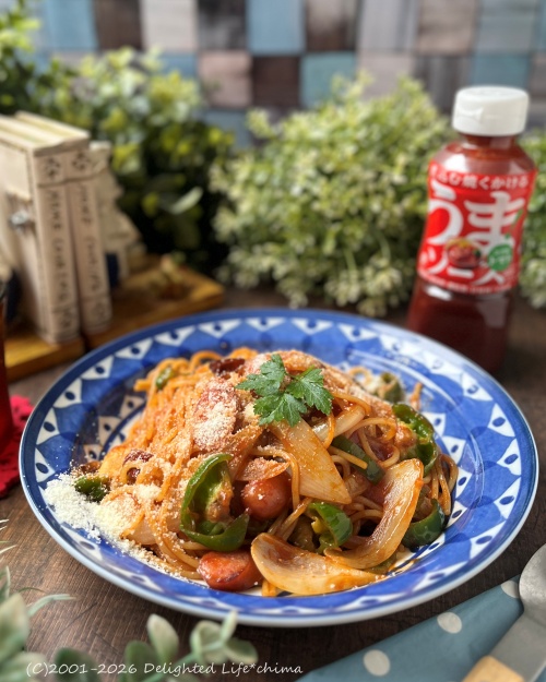 chima_renren's tweet photo. 味付けは、#うまソースコク旨トマト だけ🍝なんかお店みたいな仕上がりでめちゃ旨だった😋

レンレンのひとりごと… https://t.co/9n40lKA8Yg #ブルドックソース #第10期ブルドックソースアンバサダー #ブルドック中濃ソース #うまトマナポリタン #ナポリタン https://t.co/jnjh1m3yEp