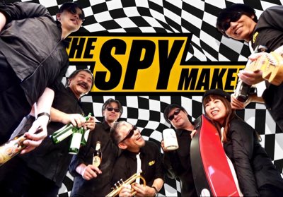 thespymaker tweet picture