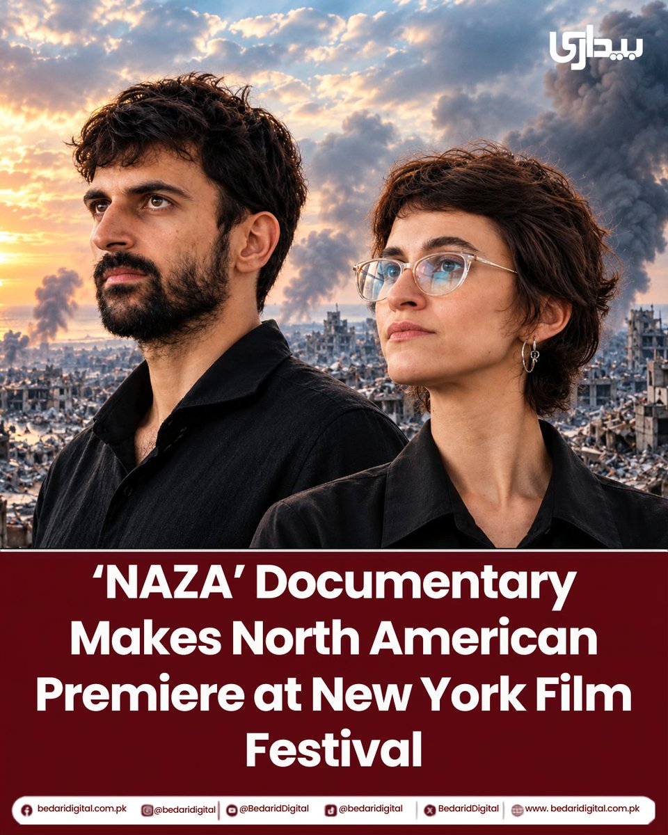 BedariDigital's tweet photo. ‘NAZA’ Documentary Makes North American Premiere at New York Film Festival
The controversial documentary ‘NAZA’, which examines Israel’s military operations in Gaza, has made its North American premiere at the New York Film Festival.Directed by Israeli filmmakers Yuval Abraham and Rachel Szor, the film features interviews with 24 anonymous Israeli military and intelligence personnel. According to the filmmakers, their testimonies examine systems and procedures involved in surveillance, target selection and military operations in Gaza
for more: https://t.co/8n4bKwvtVC