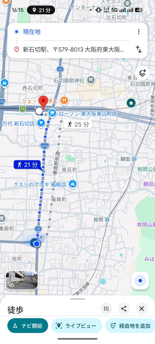 SesameandSolt's tweet photo. どうにかこうにか町庁舎に到着
香川と違い、観光地というよりは公共機関に置かれてる印象。
ものづくりの町だからギギアルなのだろうか。
ちなみにこの辺りで、暑さと疲労でついにガス欠に。最寄り駅まで20分という事実を知り、タクろうとする程度には足を動かしたくなくなっている。結局バスに乗った https://t.co/rsrDyfRPxP