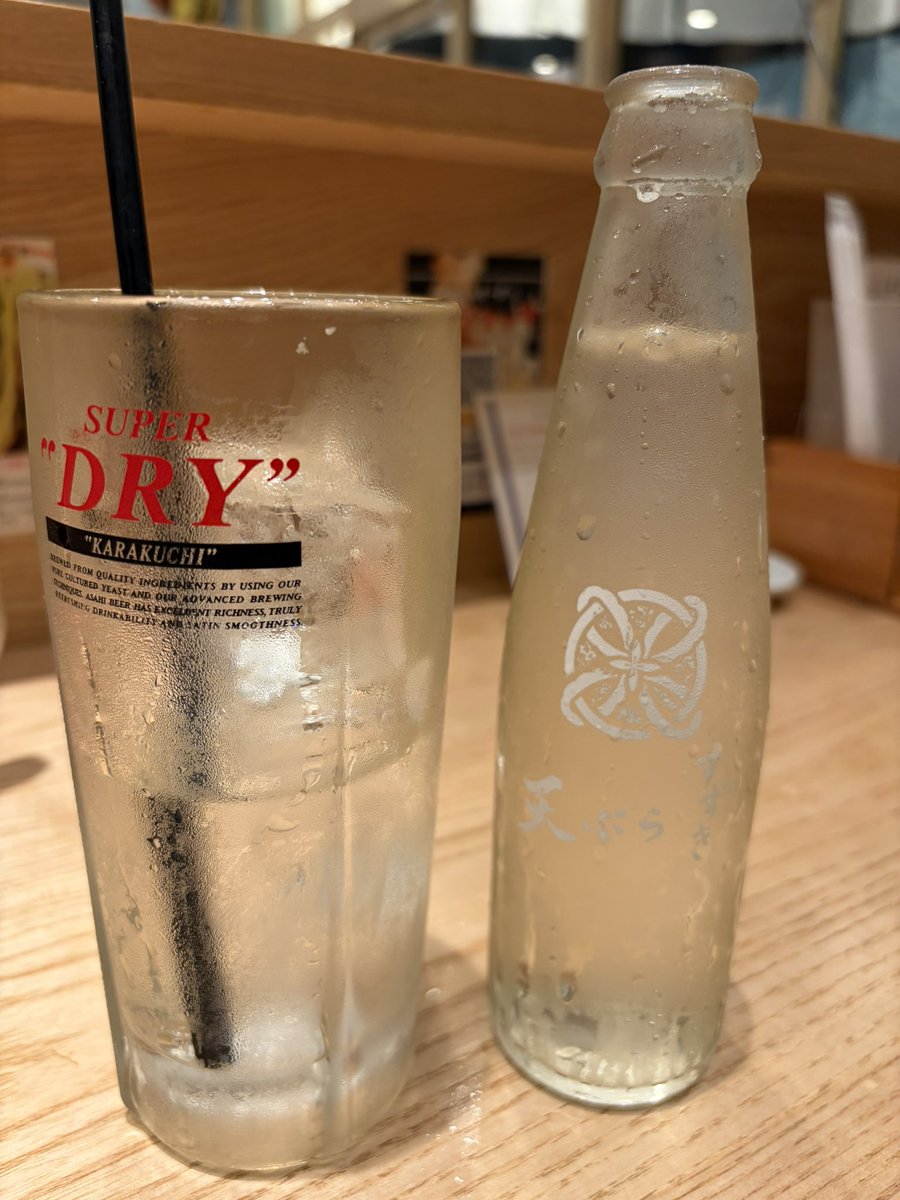 shimiru2026's tweet photo. みんな、月曜日だけど飲んでるかー？
#せんべろ #チューハイ https://t.co/ZkjPfmoyJN