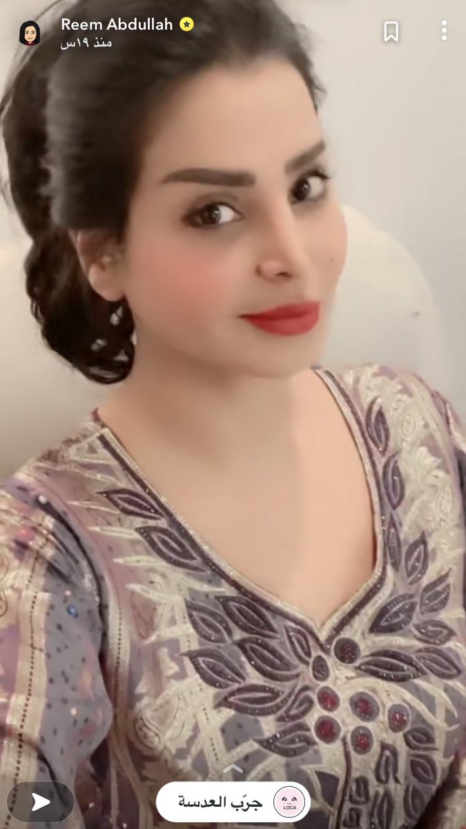 Mo511gaz's tweet photo. فخرنا يالعتبان ومديثتنا الملكة ريم عبدالله😵‍💫😵‍💫🥵 https://t.co/og1nrGx5Ot
