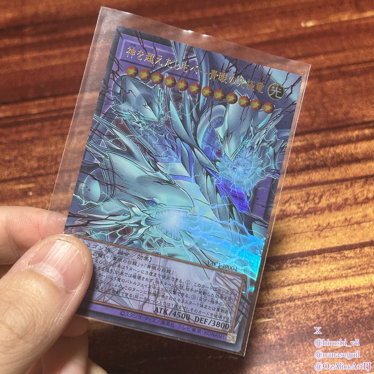 hiroshi_vii's tweet photo. 因みに2BOX開封して、もう1BOXからはURだけれど、オーバーフレーム枠でこの子も出たんだわ☆

くじ運が破滅的に悪いながら、今年は何気に引きが強いんだよね

てかMANGA-STYLEに【時の魔術師】君はいなかったのだね…残念…

#遊戯王
#アートワークコレクション
#遊戯王開封 https://t.co/7XhgMEexTY