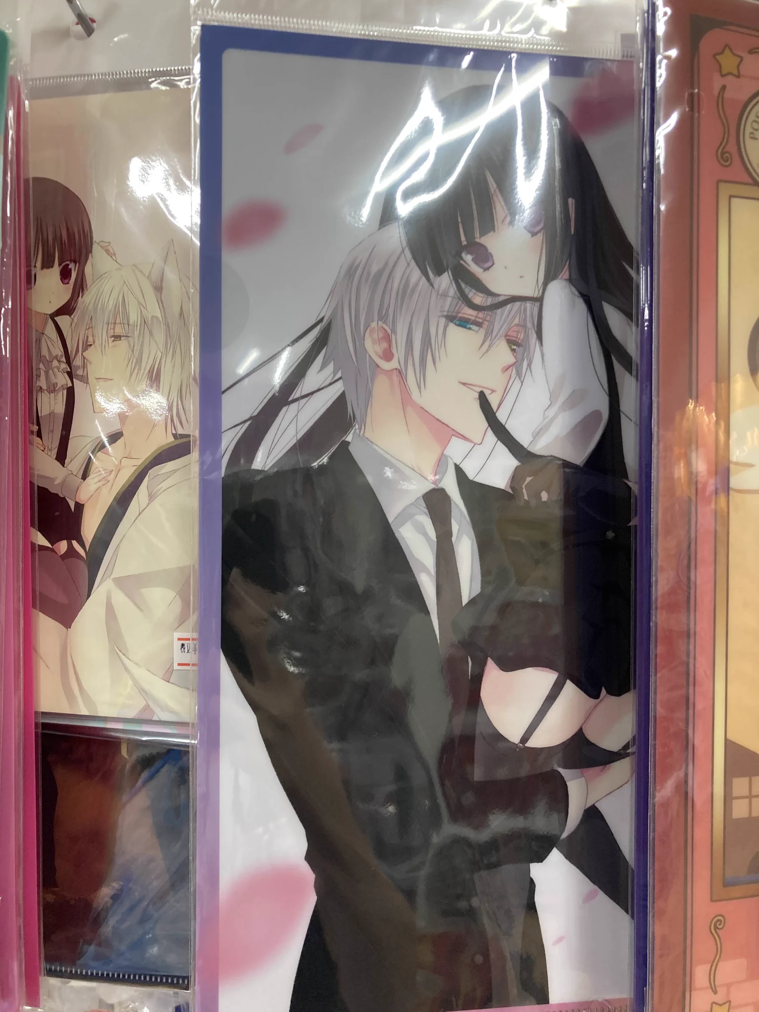 アニメイト高松 on X: 