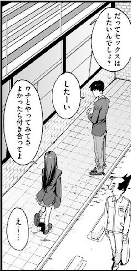 ColoredLines's tweet photo. 学生あるある (1/4) https://t.co/Jv0u6JZmaG