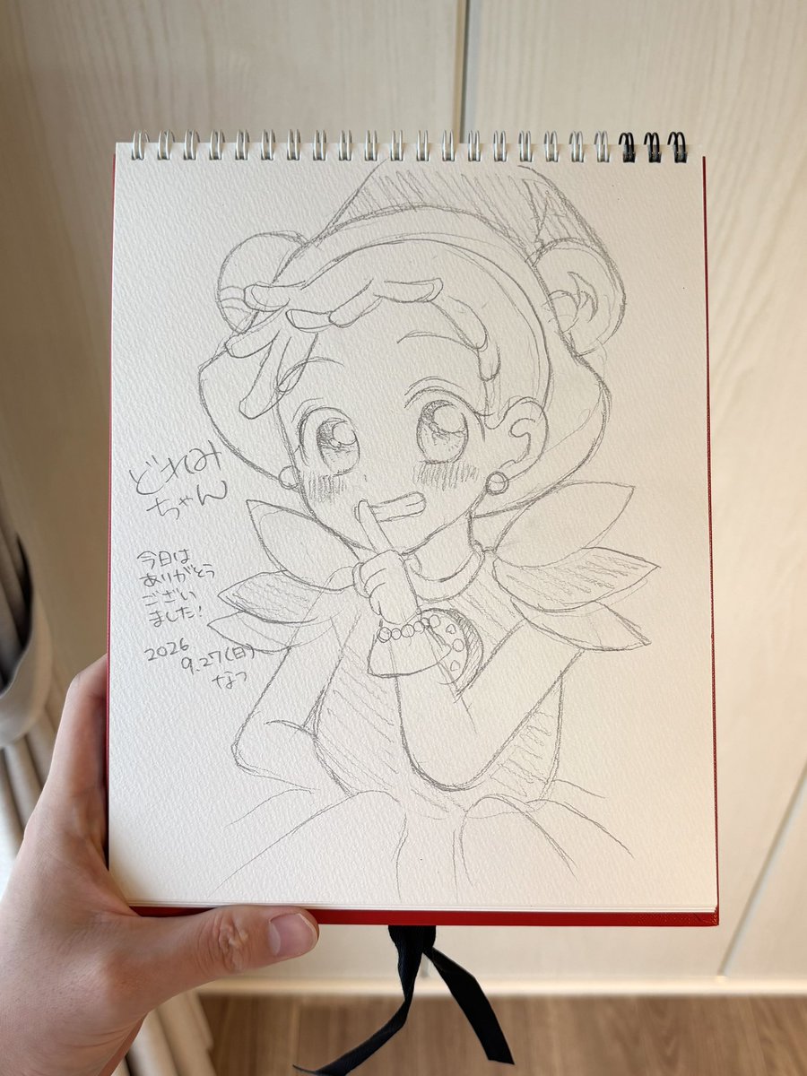haru_goodtimes's tweet photo. そしてそして‼️
描いて頂いたスケブたち‼️📒

全部めっちゃ可愛い〜〜😭😭❤️‍🔥
嬉しい嬉しい嬉しい😭😭✨

らぴすさん、うすけさん、マクテリさん、なつさん、ありがとうございます‼️ https://t.co/j9EsoLrUiZ