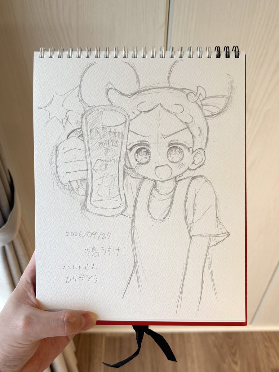 haru_goodtimes's tweet photo. そしてそして‼️
描いて頂いたスケブたち‼️📒

全部めっちゃ可愛い〜〜😭😭❤️‍🔥
嬉しい嬉しい嬉しい😭😭✨

らぴすさん、うすけさん、マクテリさん、なつさん、ありがとうございます‼️ https://t.co/j9EsoLrUiZ