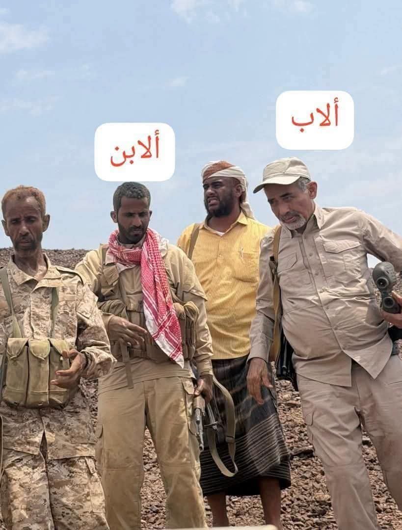 MohWali10's tweet photo. رئيس مجلس القيادة الرئاسي محمود الصبيحي  و ابنه هيمان بجانبه في الخطوط الأمامية من جبهة الصبيحة يتفقد العمليات العسكرية و إبطال قواتنا المسلحة الجنوبية الذي يقدمون أرواحهم فداء لتراب أرضهم و دفاعا" عنها و عن أهلهم .. https://t.co/p354ChNr4N