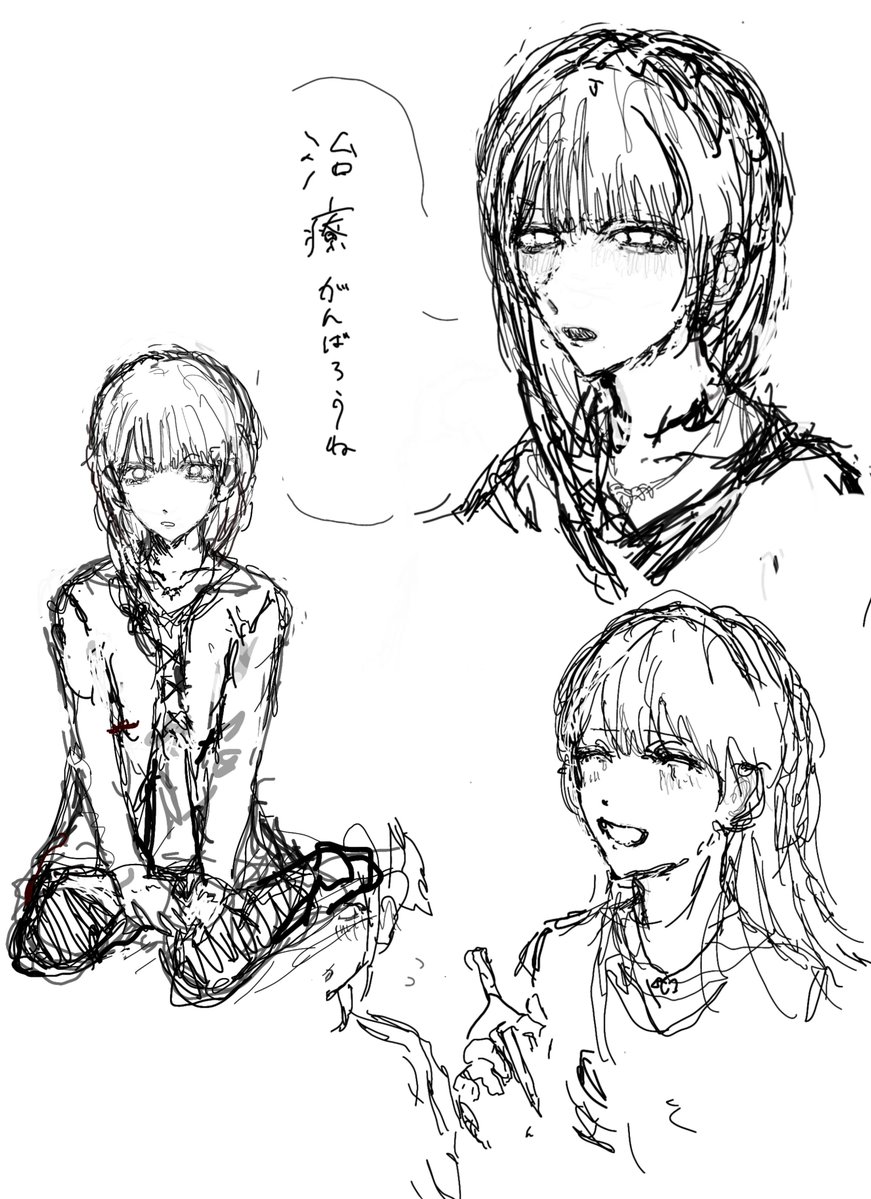 abrm02's tweet photo. キュウコちゃん　#ドムドムチーチー https://t.co/JWMfPmCQWP