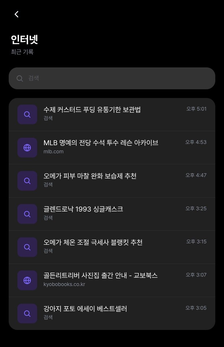 ham112z's tweet photo. 나.도.드.디.어.재.이.폰.볼.수.있.다!!!!!!!! https://t.co/hgEmgaRw1z