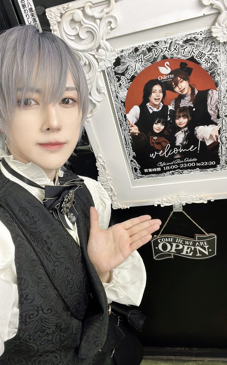 seia_sa's tweet photo. odette初出勤ありがとうございました🦢

来ていただいたお嬢様方、お優しいキャスト様方ありがとうございました
お祝いもありがとうございます🙇‍♂️
新人男装、これからもよろしくお願いします
9/25

#男装　#男装喫茶 #コンカフェ #上野 #秋葉原 https://t.co/gAIYvBVhdw