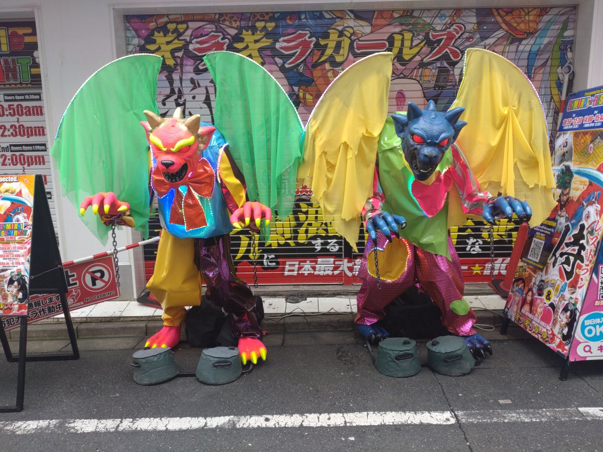 endo1maruhan's tweet photo. こんばんは♪
新宿東宝ビル店
エンドウです🫛

今日はメーカー訪問で電気街秋葉原へちょこっと外出
ダイコクドラッグさんでお菓子をちょこっと買いだめ
スタコラサッサと仕事を終わらせて
サッカー日本代表を応援する予定がまだお店に居ます

まだまだがんばっていきましょう(;'∀')！
（梅雨よりも梅雨っぽいと嘆いています）

新宿東宝ビル店🦖
明日9/29（火）も10時オープンです♪
ご来店お待ちしております🫛