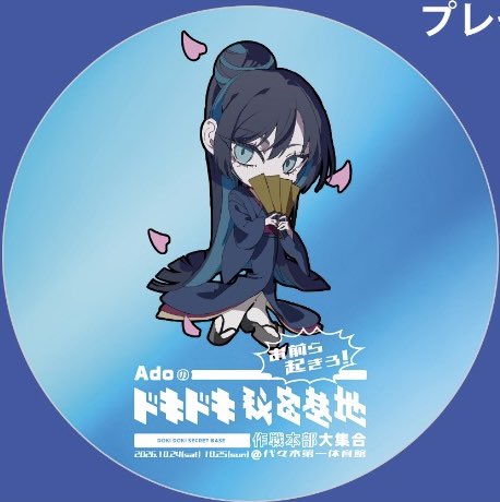 hathci0215's tweet photo. 可愛すぎんか？ https://t.co/Jh6wA9RncU