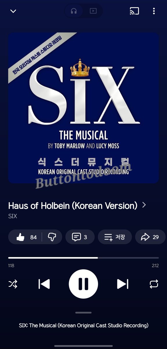 buttontodoom's tweet photo. 공~쥬님들 치장 해드려야지~?
홀바인 초상화를 그리려면~? 💜💜💜

나 식스 정말 좋아해
한국식스보고 산 티셔츠에
웨엔식스 퀸들 사인도 받아왔음(이렇게공개할줄몰랐어••)
그니까제발저를불러주세요

#식스더뮤지컬 #SIXTHEMUSICAL https://t.co/Q8S0wi0kh5