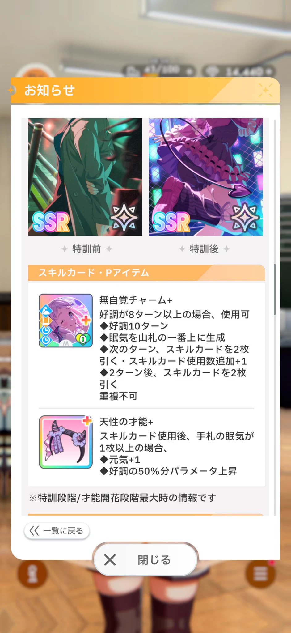 あじふらい on X: 