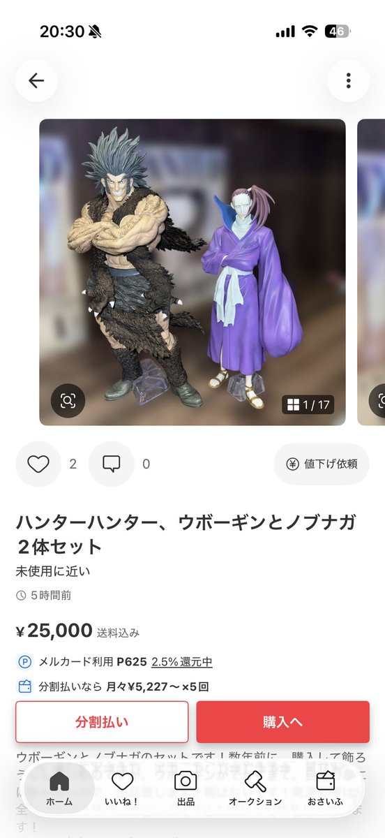 naomennhera's tweet photo. さすがにワロタ https://t.co/gtipjemJ1f