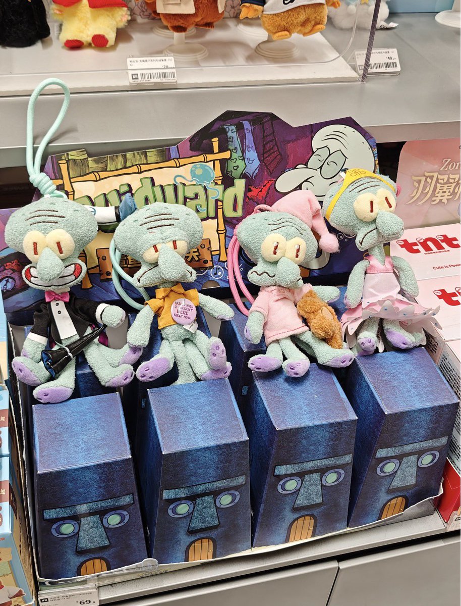 cokiesandream's tweet photo. squidward
https://t.co/GAiL6QqPBU https://t.co/eb3PfKdH1u