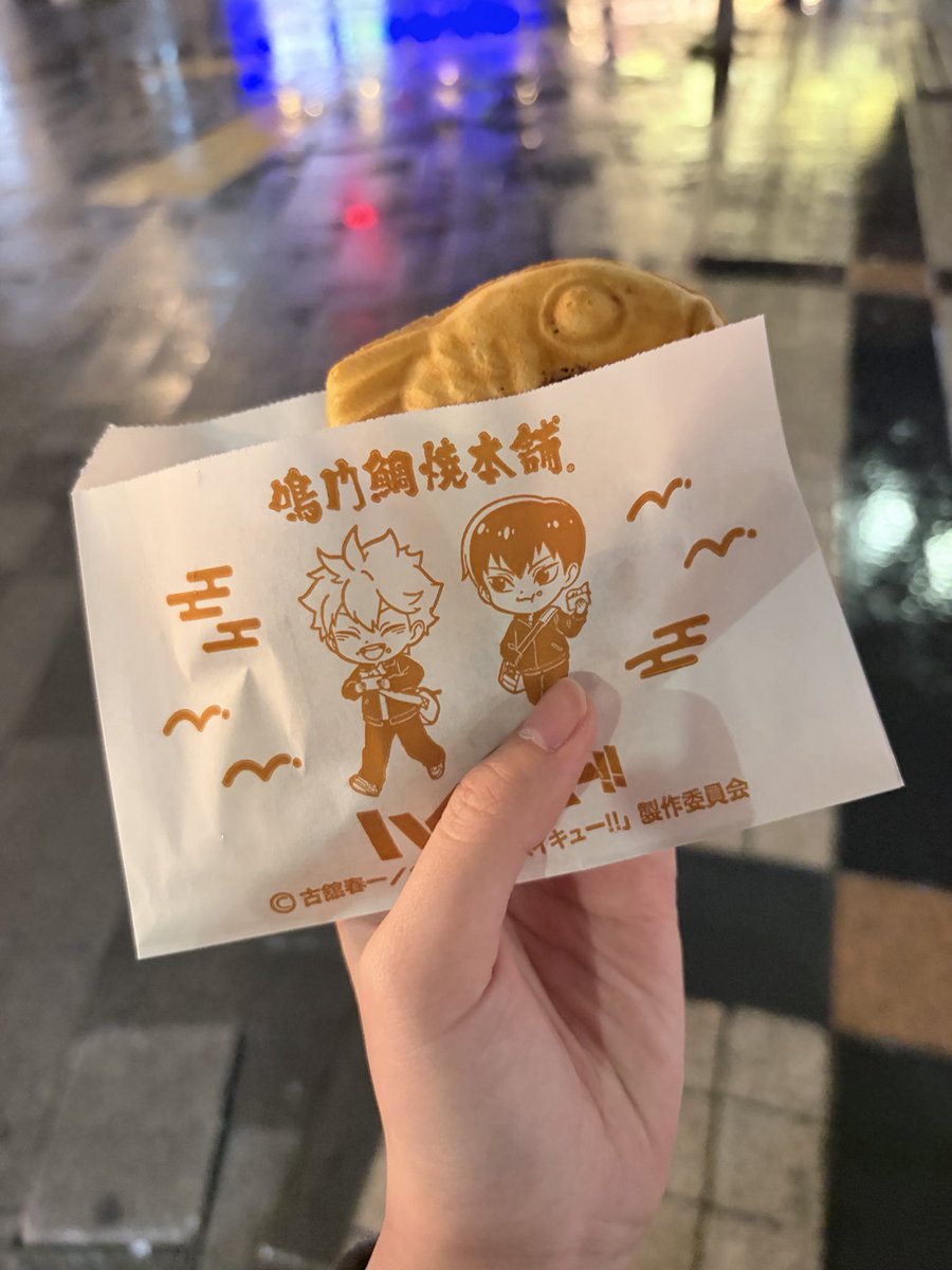 310_Riviera's tweet photo. ひなたと影山はっけん https://t.co/WRyDYz8Rcl