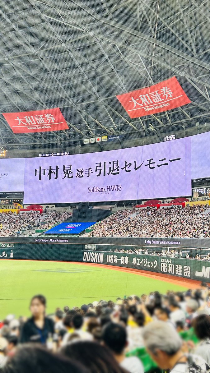 hasuzuki_uto's tweet photo. 引退セレモニー
泣いたし寂しすぎる https://t.co/09C3P0jdAX