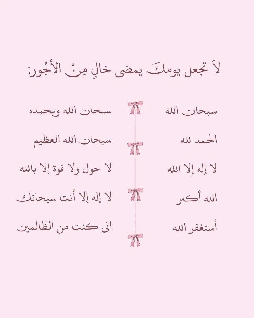 13n0n13's tweet photo. #تعليق_الدراسه https://t.co/TYzotIyCAW