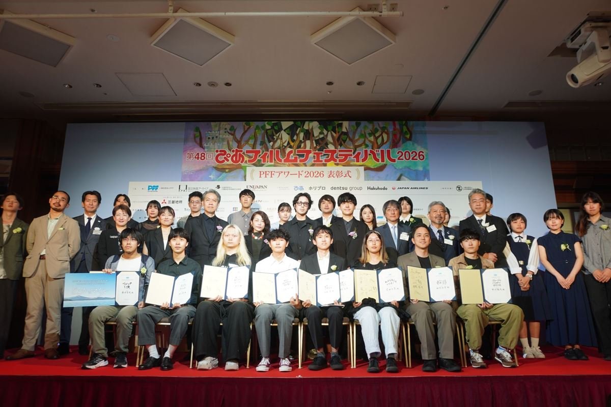 eiga_pia's tweet photo. 「PFFアワード2026」グランプリは清家天監督の『隣に』
映画ファン賞（ぴあニスト賞）も受賞で2冠🏆

▼受賞結果はこちら
https://t.co/SI2Vsm2tYh

#PFFアワード #ぴあフィルムフェスティバル https://t.co/crftnDzbQt