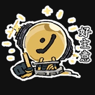 wojianzai's tweet photo. @Aria_Morkskog00 こういう場合は、AIに「全部日本語で書いて、英単語は一切使わないで」って最初に要求するといいかも
もし途中で英単語が混ざったら、「英単語が混ざってるから、全部日本語に直して」って伝えればいいと思う https://t.co/TBxAC2yKAO