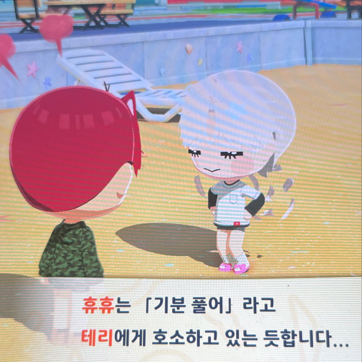 soOoo3pb's tweet photo. 캐오랜만에 들어갓더니
군복입혀둔것도 까먹고잇엇고
테리빡친거 휴니가 궁디춤으로 화풀어줌 https://t.co/PLTtQMozka