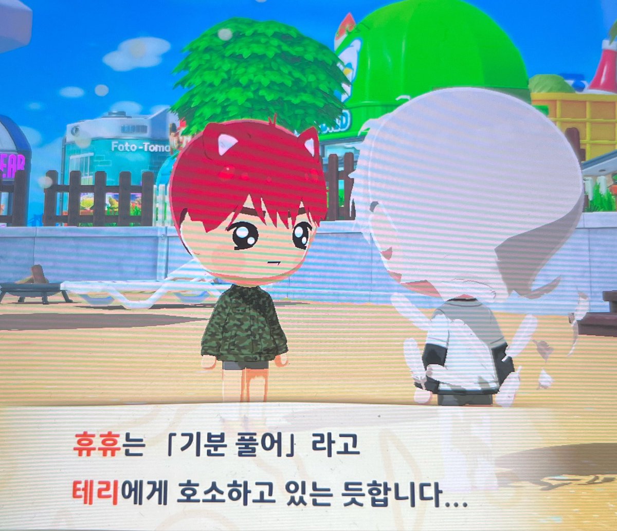 soOoo3pb's tweet photo. 캐오랜만에 들어갓더니
군복입혀둔것도 까먹고잇엇고
테리빡친거 휴니가 궁디춤으로 화풀어줌 https://t.co/PLTtQMozka