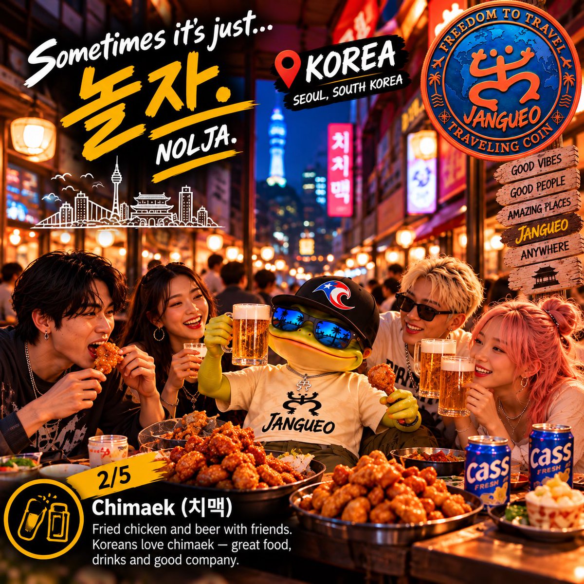 JNGOcoin's tweet photo. 🇰🇷 COQUI NEXT STOP: KOREA 🐸✈️

This one came from a community request — so Coquí packed the bag and went to see how Korea likes to Jangueo. 🌎

And apparently… they know how to do it. 😎 

Second day at Jangueo

2/5 🍗🍺 Chimaek

Next:

3/5 🎤 Noraebang
4/5 🍢 Pocha
5/5 ☕ Café Hopping

Different culture. Different traditions. Same idea: good people, good vibes, good times.

In Korea, sometimes it’s just… 놀자 — NOLJA. 🇰🇷

❤️ Like
🔁 Repost
💬 Where should Coquí travel next? 👀🌍

Complete all 3 for Coquis next destination. 🤜🤛

#Jangueo #Nolja #Korea #Seoul #Travel #TravelCoin #CryptoCommunity #Memecoin #Web3 #AroundTheWorld