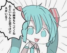 The_Msaki's tweet photo. 推しの誕生日のGIなんて散財しろって言ってるようなもんやん(？) https://t.co/EdDC2X70KF
