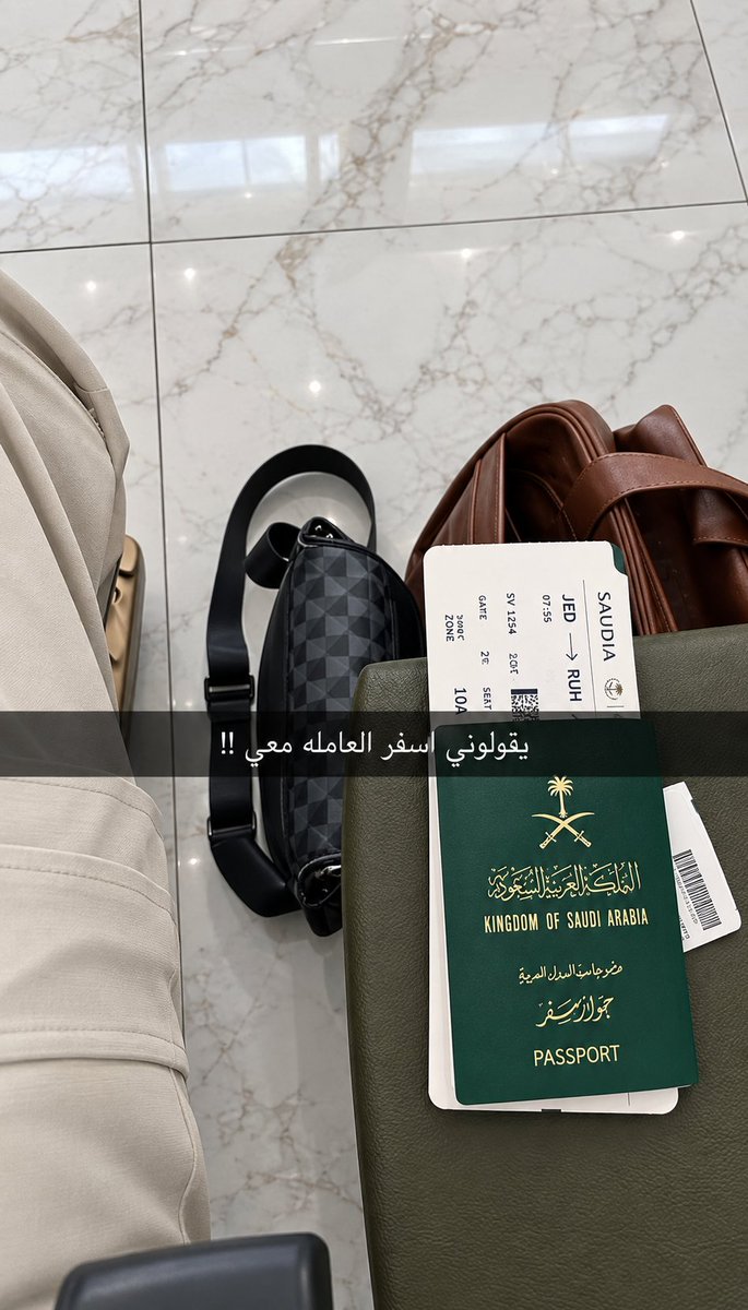 TaleedX's tweet photo. حرام عليك وش هالقسوة اللي بقلبك؟ 

تراها إنسانة مثلك تماماً تحس وتتألم وتفرح وتحزن وعندها أحلام وأمنيات مثل أي شخص https://t.co/9UGZ3ZTgpZ
