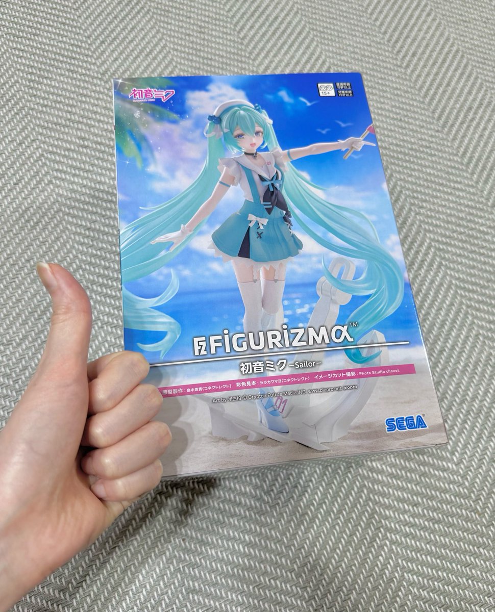 SabunoMeru's tweet photo. 100円で取れて𝐇𝐚𝐩𝐩𝐲 https://t.co/ShHThb42zi