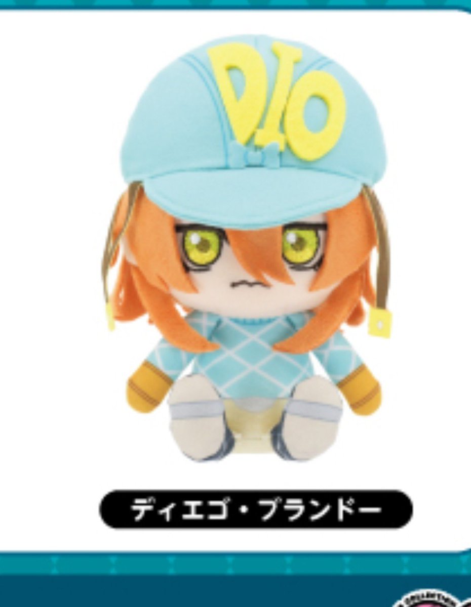niconicoru5's tweet photo. 美少女グッズだろこんなん https://t.co/LtlCvwBSyF