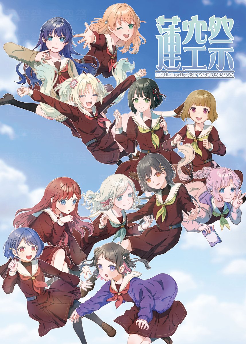 hasusorasai's tweet photo. こっそりHPのイラストを修正しています。
よろしくお願いします。

公式HP https://t.co/hOfuyFpjh0 https://t.co/tYspetmbxH