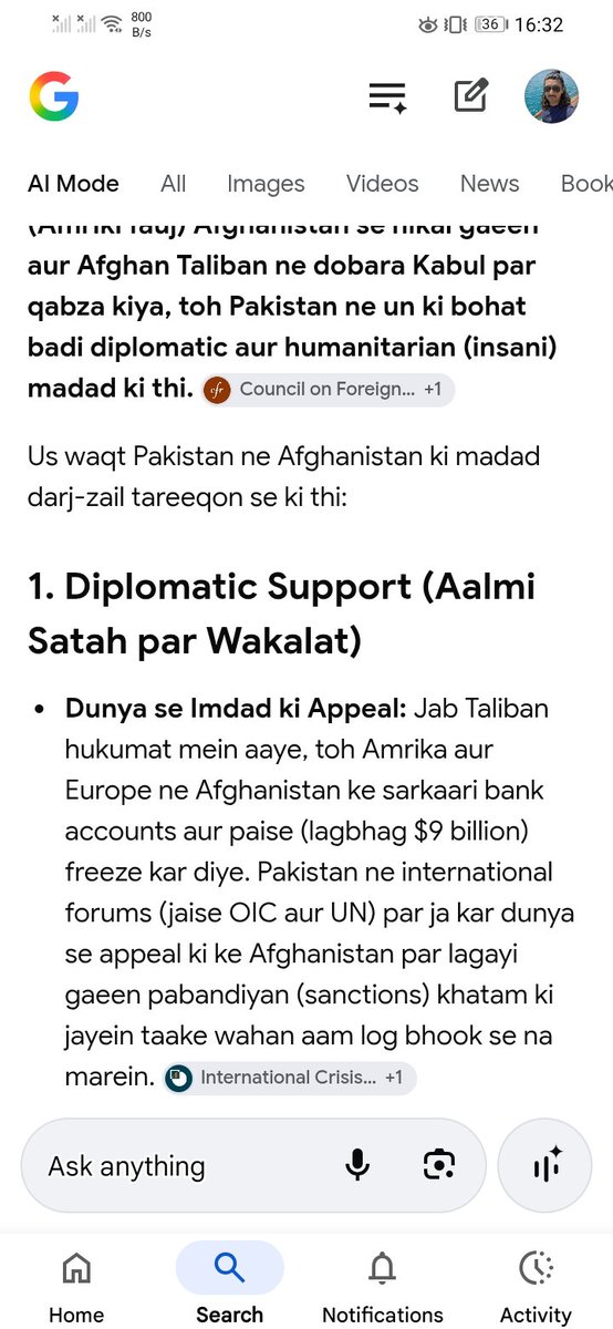 Individual1706's tweet photo. @AfghanTimes7 Pakistan time 👇 https://t.co/PSPCrJMJUg