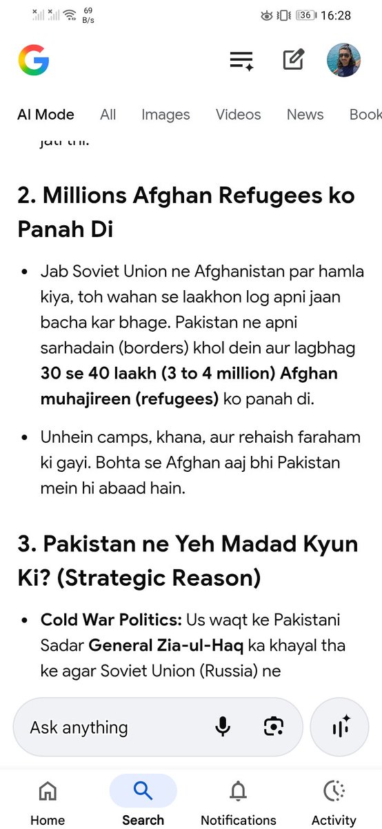 Individual1706's tweet photo. @AfghanTimes7 Pakistan time 👇 https://t.co/PSPCrJMJUg